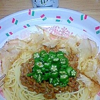 ねばねばパスタ